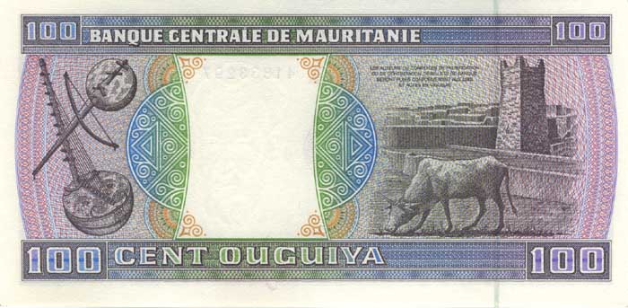 Обратная сторона банкноты Мавритании номиналом 100 Угий