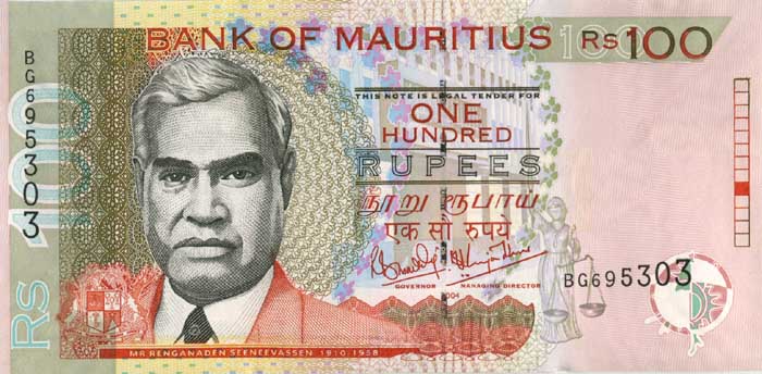 Лицевая сторона банкноты Маврикия номиналом 100 Рупий