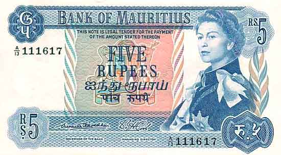 Лицевая сторона банкноты Маврикия номиналом 5 Рупий