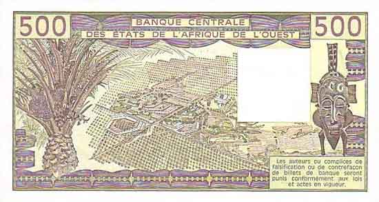 Обратная сторона банкноты Буркина-Фасо номиналом 500 Франков