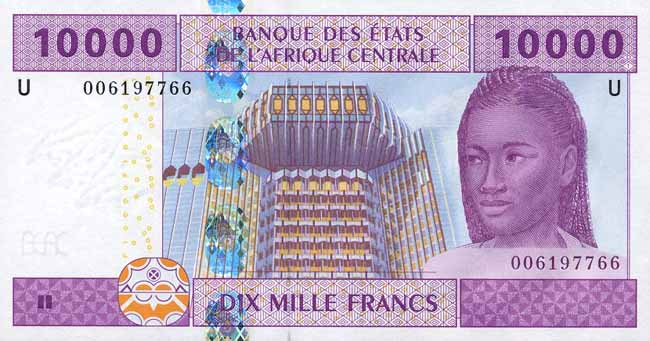 Лицевая сторона банкноты Чада номиналом 10000 Франков