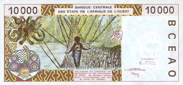Обратная сторона банкноты Буркина-Фасо номиналом 10000 Франков