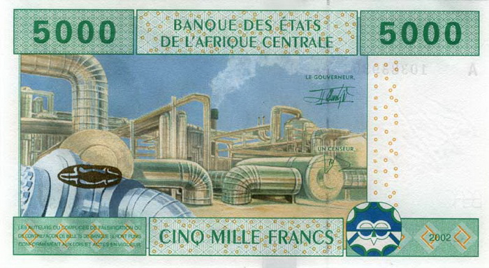 Обратная сторона банкноты Чада номиналом 5000 Франков