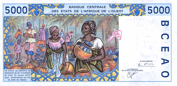 Обратная сторона банкноты Буркина-Фасо номиналом 5000 Франков