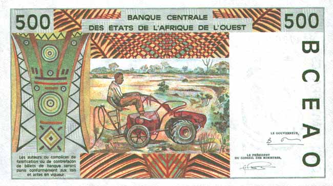 Обратная сторона банкноты Буркина-Фасо номиналом 500 Франков