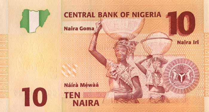 Обратная сторона банкноты Нигерии номиналом 10 Найр