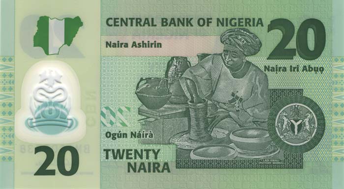 Обратная сторона банкноты Нигерии номиналом 20 Найр