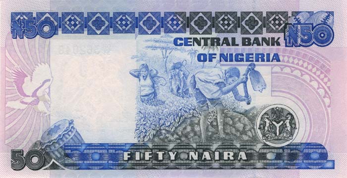 Обратная сторона банкноты Нигерии номиналом 50 Найр