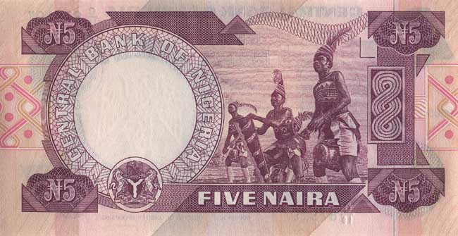 Обратная сторона банкноты Нигерии номиналом 5 Найр