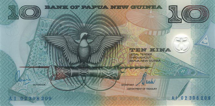 Лицевая сторона банкноты Папуа-Новой Гвинеи номиналом 10 Кина