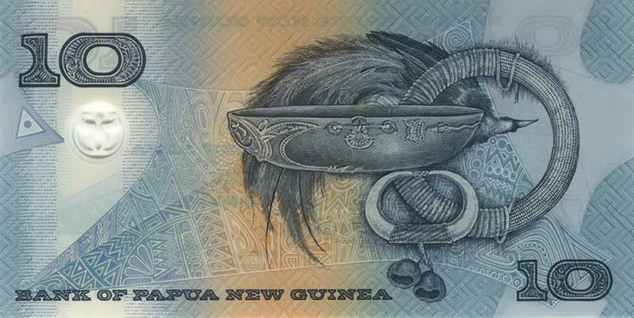 Обратная сторона банкноты Папуа-Новой Гвинеи номиналом 10 Кина