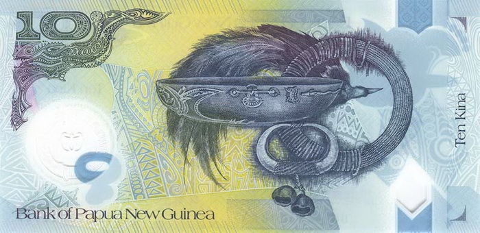 Обратная сторона банкноты Папуа-Новой Гвинеи номиналом 10 Кина