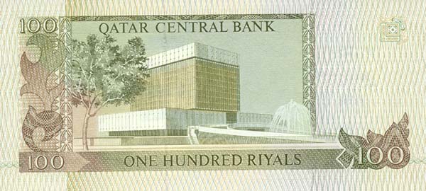 Обратная сторона банкноты Катара номиналом 100 Риялов