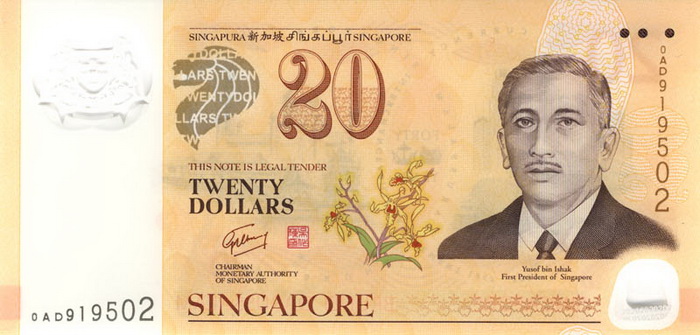 Лицевая сторона банкноты Сингапура номиналом 20 Долларов