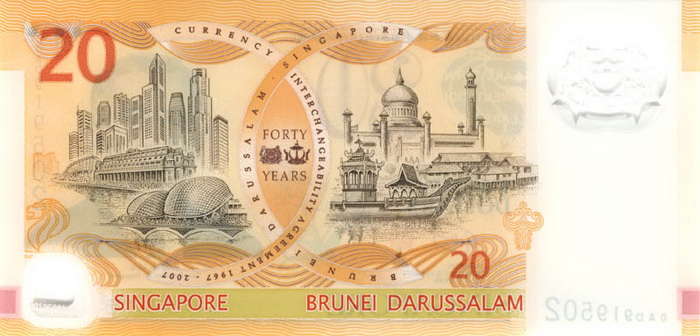 Обратная сторона банкноты Сингапура номиналом 20 Долларов