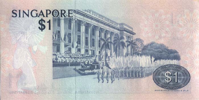 Обратная сторона банкноты Сингапура номиналом 1 Доллар