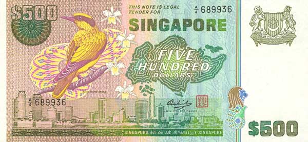 Лицевая сторона банкноты Сингапура номиналом 500 Долларов