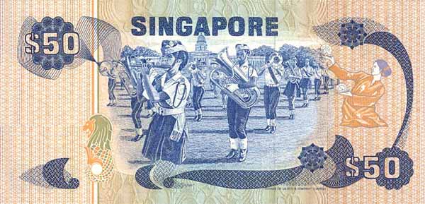 Обратная сторона банкноты Сингапура номиналом 50 Долларов