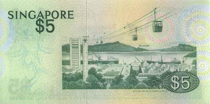 Обратная сторона банкноты Сингапура номиналом 5 Долларов