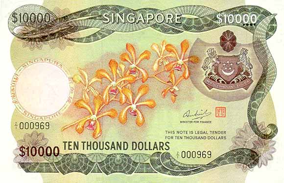 Лицевая сторона банкноты Сингапура номиналом 10000 Долларов