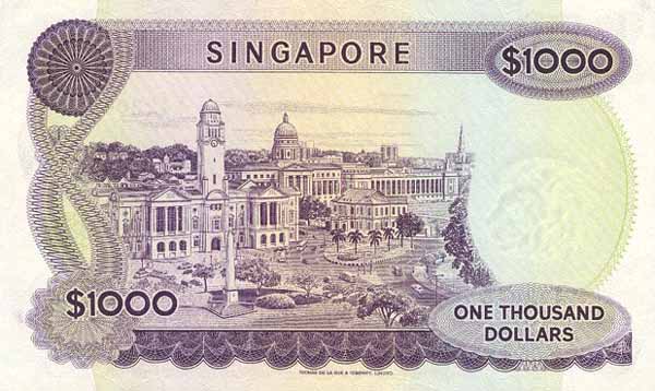 Обратная сторона банкноты Сингапура номиналом 1000 Долларов