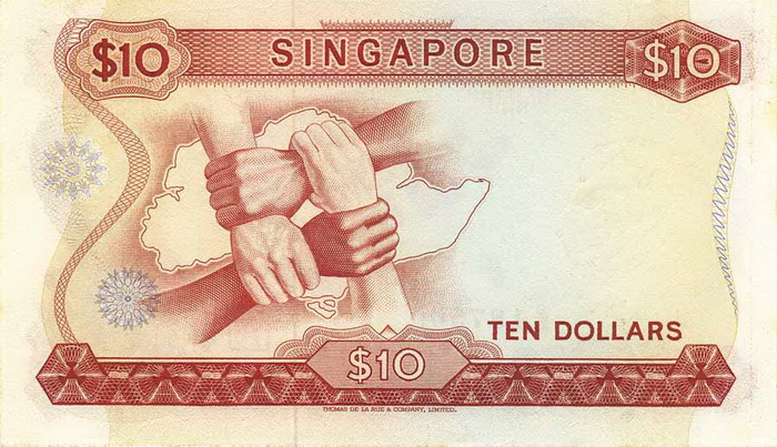 Обратная сторона банкноты Сингапура номиналом 10 Долларов