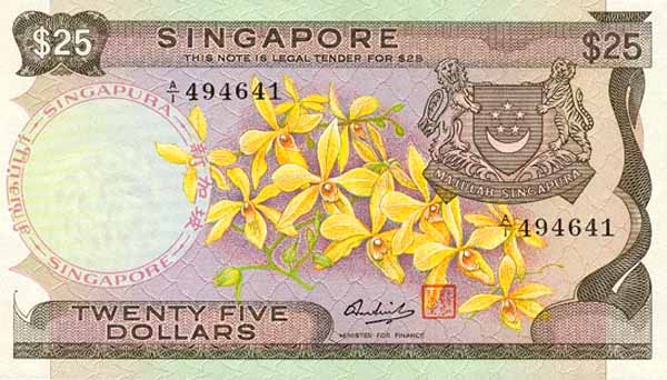 Лицевая сторона банкноты Сингапура номиналом 25 Долларов