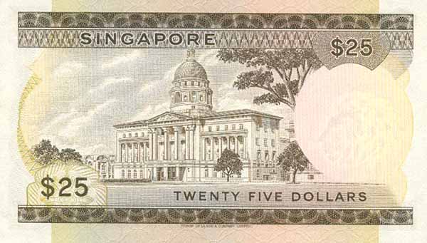 Обратная сторона банкноты Сингапура номиналом 25 Долларов