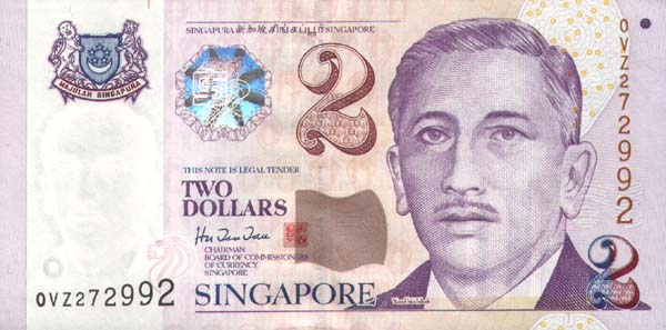 Лицевая сторона банкноты Сингапура номиналом 2 Доллара