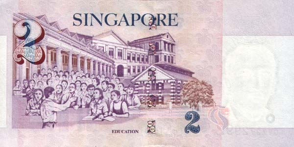 Обратная сторона банкноты Сингапура номиналом 2 Доллара