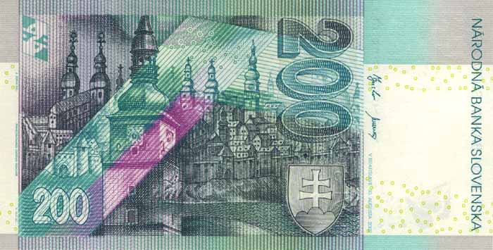 Обратная сторона банкноты Словакии номиналом 200 Крон