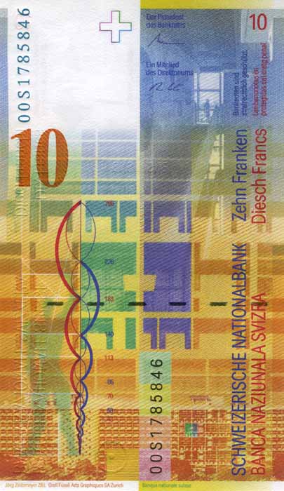 Обратная сторона банкноты Швейцарии номиналом 10 Франков