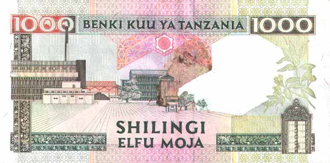 Обратная сторона банкноты Танзании номиналом 1000 Шиллингов