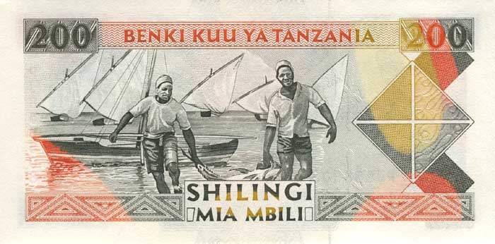 Обратная сторона банкноты Танзании номиналом 200 Шиллингов