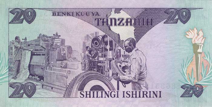 Обратная сторона банкноты Танзании номиналом 20 Шиллингов