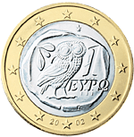 Греция 1 евро