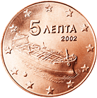 Греция 5 центов