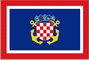 Гюйс Хорватии