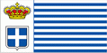 Флаг княжества Себорга
