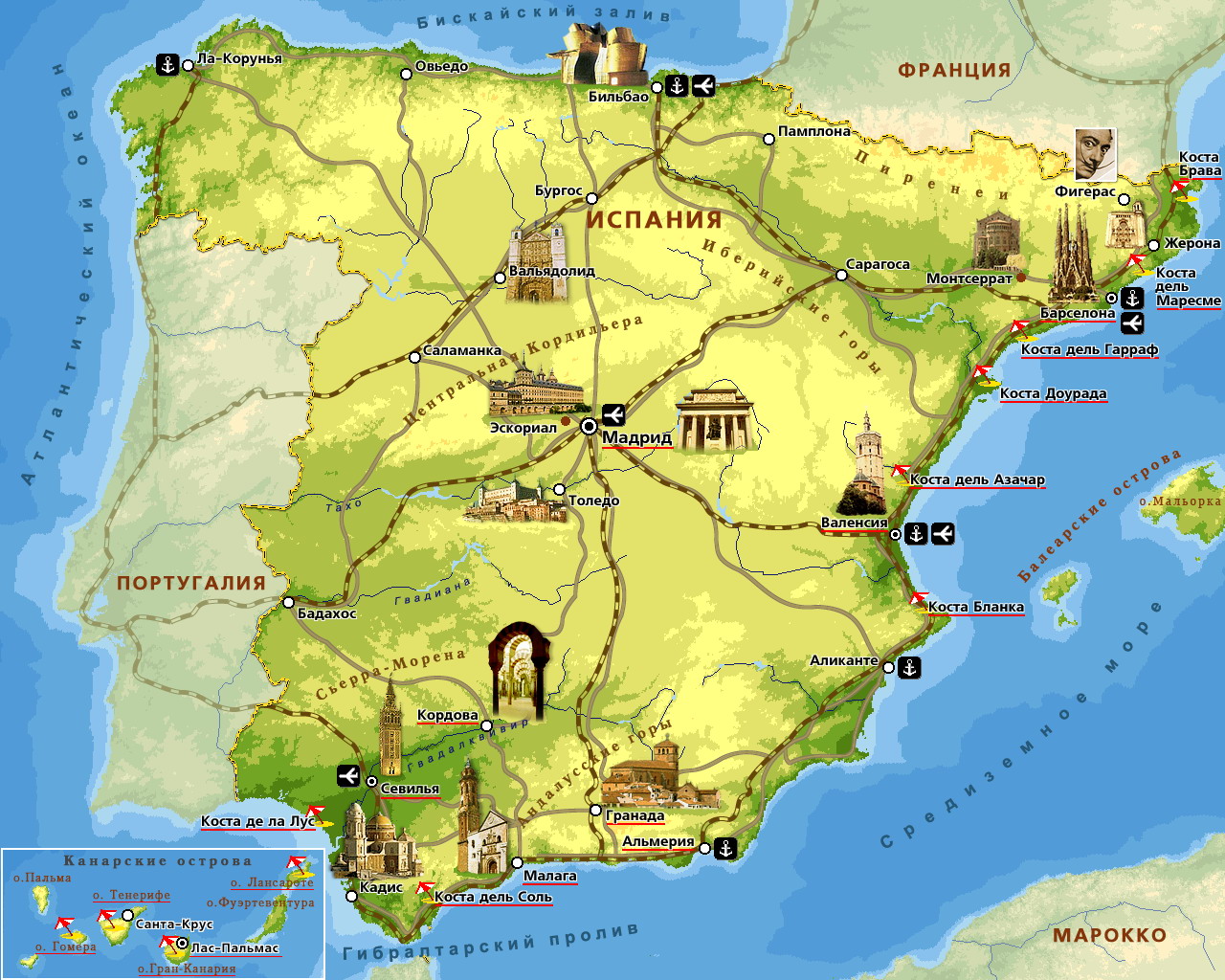 информации о испании