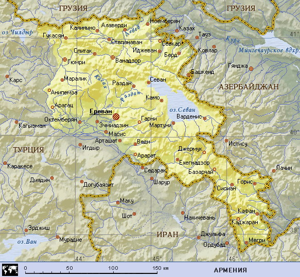 Карта Армении