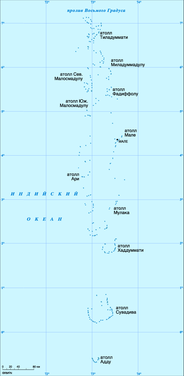 Карта Мальдив
