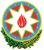 Герб Азербайджана