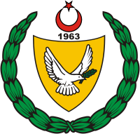 Герб Северного Кипра