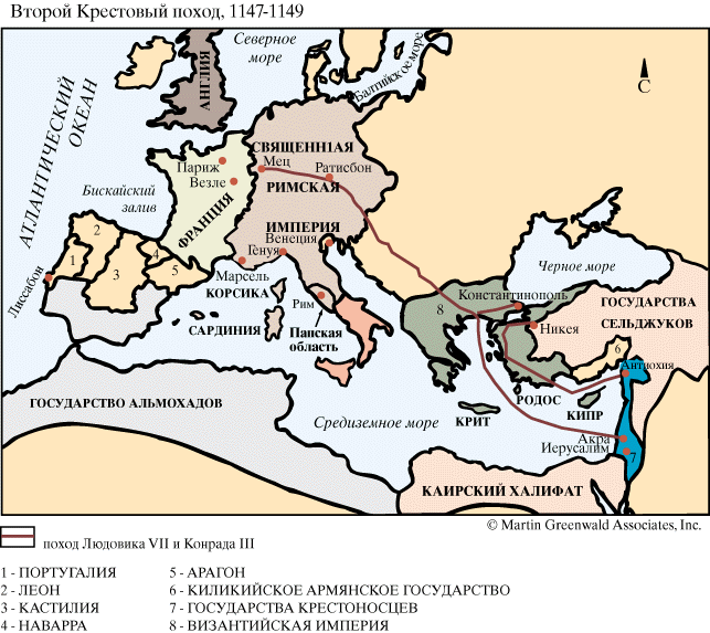 Второй Крестовый поход, 1147—1149