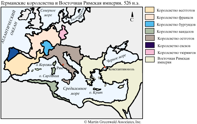 Германские королевства, 526 н.э.
