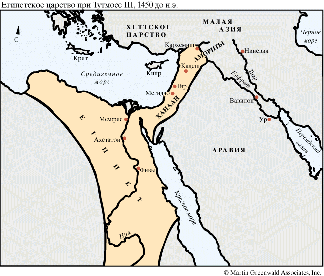 Египетское царство, 1450 до н.э.