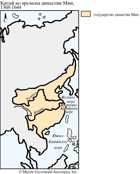 Китай во времена династии Мин