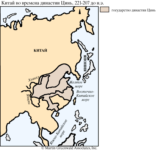 Китай во времена династии Цинь