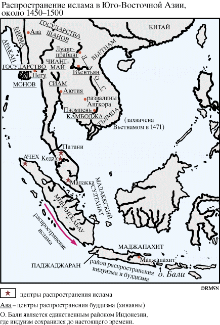 Распространение ислама в Юго-Восточной Азии, около 1450—1500